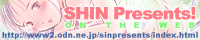 SHIN Presents! on the web