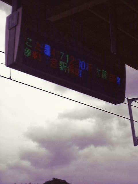 DW_C0228.jpg